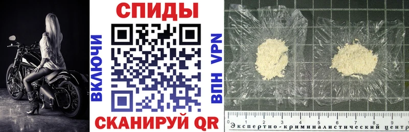 Amphetamine VHQ  кракен как зайти  Назарово  наркота 