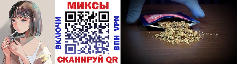 где можно купить наркотик  Назарово  БУТИРАТ 99% 