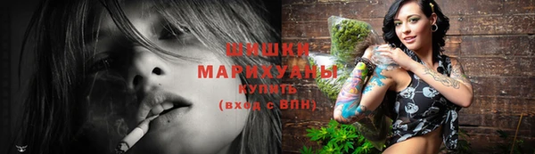 гашишное масло Белоозёрский