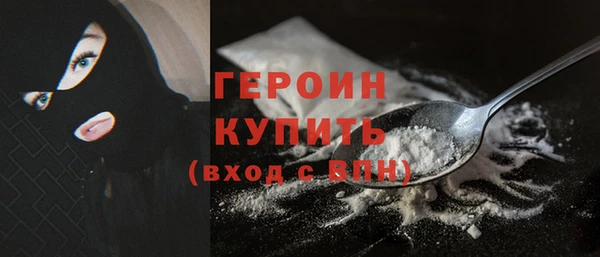 кокс Белокуриха