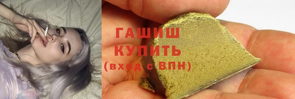 кокс Белокуриха