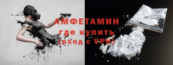 кокс Белокуриха