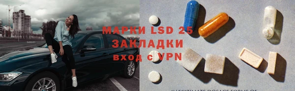 кокс Белокуриха