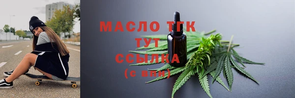 кокс Белокуриха