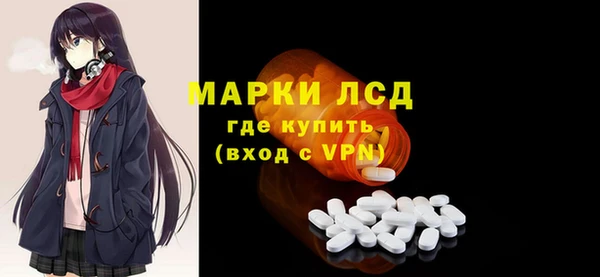 кокс Белокуриха