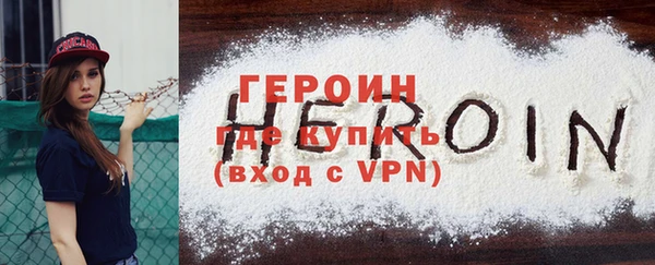 гашишное масло Белоозёрский