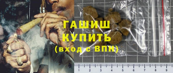 кокс Белокуриха