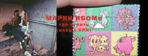 PSILOCYBIN Беломорск