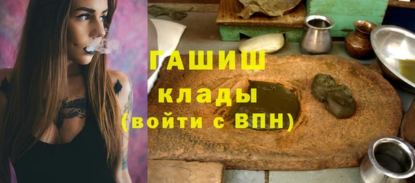 PSILOCYBIN Беломорск