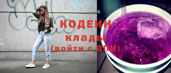 PSILOCYBIN Беломорск