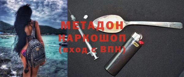 кокс Белокуриха