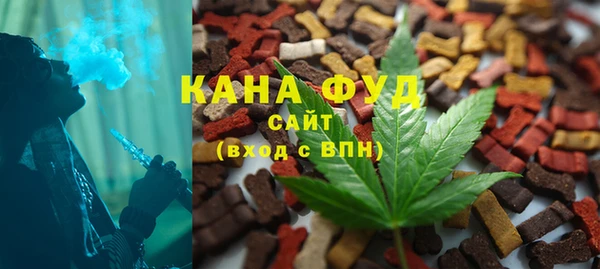 кокс Белокуриха