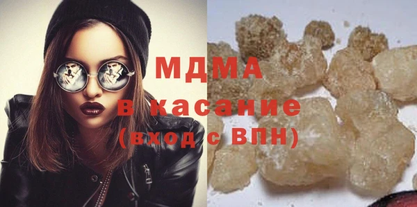 кокс Белокуриха