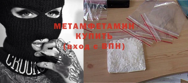 гашишное масло Белоозёрский