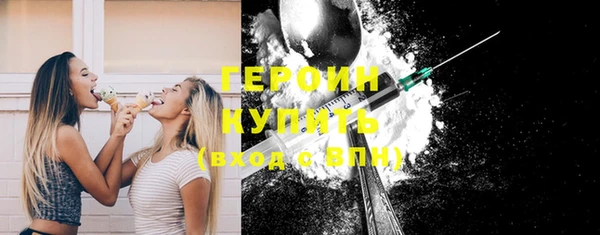 гашишное масло Белоозёрский
