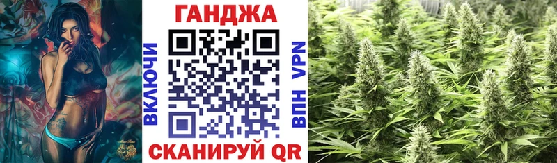 МАРИХУАНА OG Kush  Назарово 